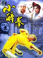 中文字幕网站视频在线