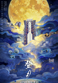中文字幕网站视频在线