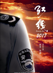 192.168.1.1管理员登录界面